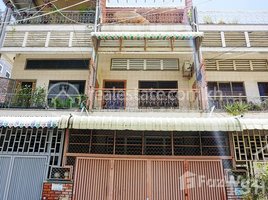 5 Bedroom Apartment for rent at Best Townhouse for Rent in BKK3 Area, Tonle Basak, Chamkar Mon, Phnom Penh, Cambodia