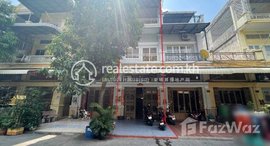 Available Units at 🏦Flat House for Urgent sale (Negotiable), ABA Loan Available (@6.5% p.a. up to 25 Years repayment term)