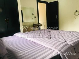 1 បន្ទប់គេង អាផាតមិន for rent at 1 Bedroom Apartment For Rent In Siem Reap, សង្កាត់សាលាកំរើក, ស្រុកសៀមរាប, ខេត្តសៀមរាប