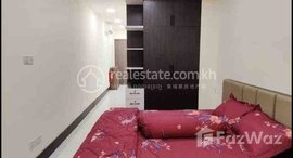 Available Units at Studio room apartment for rent