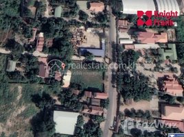  Land for sale in Chrouy Changvar, Chraoy Chongvar, Chrouy Changvar