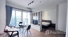 មានបន្ទប់ទំនេរនៅ Very nice available studio room for rent