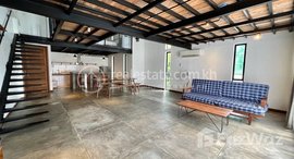 មានបន្ទប់ទំនេរនៅ BKK1 | Beautiful 2 Bedroom Duplex Style For Rent In Phnom Penh’s CBD
