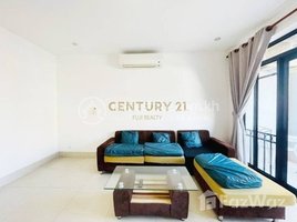 2 បន្ទប់គេង អាផាតមិន for rent at Two bedroom apartment for rent , Tuol Svay Prey Ti Muoy, ចំការមន