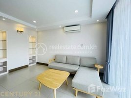 1 Bedroom Apartment for rent at Service Apartment in BKK2 Area for rent., Tonle Basak