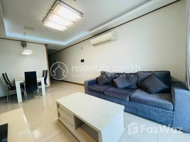 Studio Apartment for rent at Brand new one Bedroom Apartment for Rent with fully-furnish, Gym ,Swimming Pool in Phnom Penh-BKK1, Boeng Keng Kang Ti Bei, Chamkar Mon, Phnom Penh, Cambodia