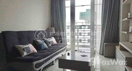 មានបន្ទប់ទំនេរនៅ Very nice available two bedroom for rent
