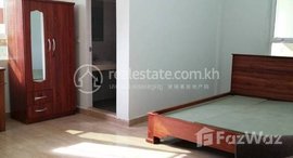 Available Units at Studio Rent Phnom Penh Chamkarmon Tuol Tumpung Ti Muoy 1Rooms 43㎡ $450