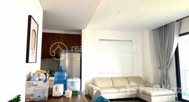 Available Units at Two bedroom for rent at Embassy central bkk1