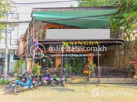 4 Bedroom Restaurant for rent in Wat Bo Primary School, Sala Kamreuk, Sla Kram