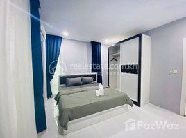 2 បន្ទប់គេង អាផាតមិន for rent at Apartment for rent, Rental fee 租金: 500$/month , Boeng Salang
