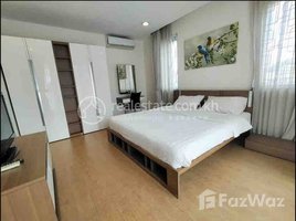 Studio Apartment for rent at Two bedroom for rent with fully furnished, Boeng Trabaek