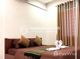 1 បន្ទប់គេង អាផាតមិន for rent at 1Bedroom Apartment for Rent-Boueng Prolit(olympic), Chakto Mukh, ដូនពេញ