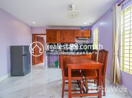 2 បន្ទប់គេង អាផាតមិន for rent at DABEST PROPERTIES: Apartment for Rent in Siem Reap – Sala Kamreuk, ឃុំស្លក្រាម