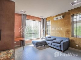 2 Bedroom Apartment for rent at Tonle Bassac | Two Bedroom Unique Apartment For Rent In Tonle Bassac, Tonle Basak, Chamkar Mon