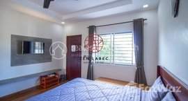 Available Units at Apartment for Sale (within 10 minutes tuktuk from Pub Street)