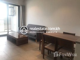1 Bedroom Condo for rent at Urban Village Phase 1, Chak Angrae Leu