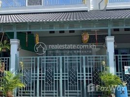2 Bedroom House for sale in Pur SenChey, Phnom Penh, Kamboul, Pur SenChey