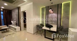 មានបន្ទប់ទំនេរនៅ Nice two bedroom for rent at The brigde condominium