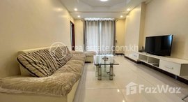 មានបន្ទប់ទំនេរនៅ One bedroom for rent at Prampi makara
