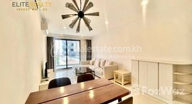 មានបន្ទប់ទំនេរនៅ 2 Bedrooms Service Apartment In BKK1