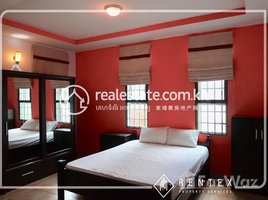 2 Bedroom Apartment for rent at 2 Bedroom Apartment For Rent- Daun Penh ( Srass Chak ), Voat Phnum