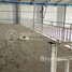 Studio Warehouse for sale in Kampong Speu, Roka Kaoh, Kong Pisei, Kampong Speu