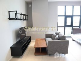 1 Bedroom Apartment for rent at La'ttrait condo for Rent, Tonle Basak, Chamkar Mon, Phnom Penh, Cambodia