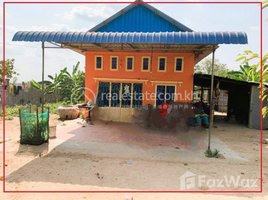 3 Bedroom Villa for sale in Kandal Stueng, Kandal, Barku, Kandal Stueng