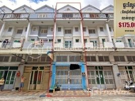 5 Bedroom Apartment for sale at Flat (2 floors) near Borey Kang Meng and Samnong market 12,, Tuek L'ak Ti Pir, Tuol Kouk