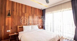 មានបន្ទប់ទំនេរនៅ 1 Bedroom Apartment for Rent - SVAY DANKUM 