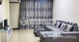 មានបន្ទប់ទំនេរនៅ Rent Phnom Penh Prampi Makara Veal Vong 1Rooms 64㎡ $650