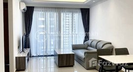 Available Units at R&F CITY