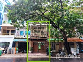 3 Bedroom House for sale in Veal Vong, Prampir Meakkakra, Veal Vong