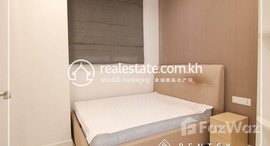 មានបន្ទប់ទំនេរនៅ 1Bedroom Apartment for Rent-(BKK1) 