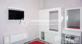 Available Units at Cozy 2 Bedrooms Apartment for Rent in Toul Tumpong 46㎡ 500USD.