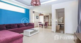 មានបន្ទប់ទំនេរនៅ BKK3 | 2 Bedrooms Luxury Apartment For Rent In Boeng Keng Kang III