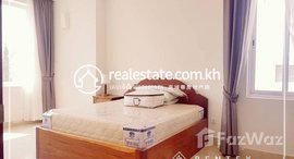 មានបន្ទប់ទំនេរនៅ 2Bedroom Apartment For Rent -(Toul Tompong ) 