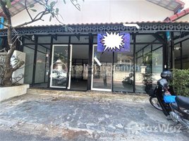 Studio Shophouse for rent in Ministry of Foreign Affairs and International Cooperation, Tonle Basak, Tonle Basak