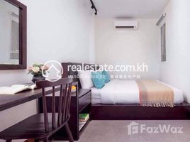 1 បន្ទប់គេង អាផាតមិន for rent at One bedroom for rent and location good, Tuol Tumpung Ti Muoy