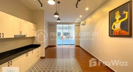 មានបន្ទប់ទំនេរនៅ 7 Makara | Brand New Studio Room Refurbished Townhouse For Rent Near Olympic Stadium