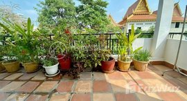 Available Units at One Bedroom for rent in BKK`1