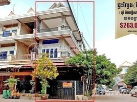 6 Bedroom Apartment for sale at Flat (E0,E1,E2 corner) in Borey Piphup Thmey, Mom School, Khan Sen Sok, need to sell urgently., Stueng Mean Chey, Mean Chey, Phnom Penh
