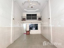 5 Bedroom Condo for sale at Flat house for sale , Tuol Svay Prey Ti Muoy
