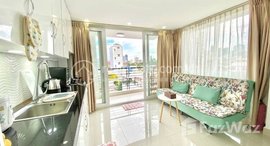 មានបន្ទប់ទំនេរនៅ Apartment for Rent in Daun Penh