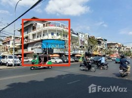 3 Bedroom Shophouse for sale in Phsar Depou Ti Bei, Tuol Kouk, Phsar Depou Ti Bei