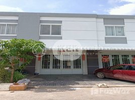 Studio Apartment for sale at Flat 1 Unit for Sale, Tuol Svay Prey Ti Muoy, Chamkar Mon