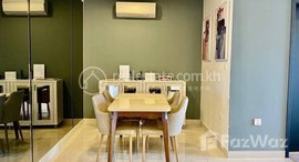 មានបន្ទប់ទំនេរនៅ 2 Bedrooms Condo on High Floor for Rent at The Bridge