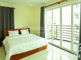 1 Bedroom Apartment for rent at TS1264A - Modern 1 Bedroom Service Apartment for Rent in BKK2 area, Tonle Basak