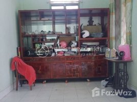 3 បន្ទប់គេង ខុនដូ for sale at 3 BEDROOMS APARTMENT FOR SSALE IN CHAKTUMOK, Phsar Thmei Ti Bei, ដូនពេញ